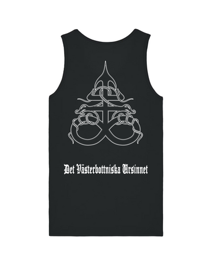 NAGLFAR | "Cerecloth" | Black Premium Tanktop | Men