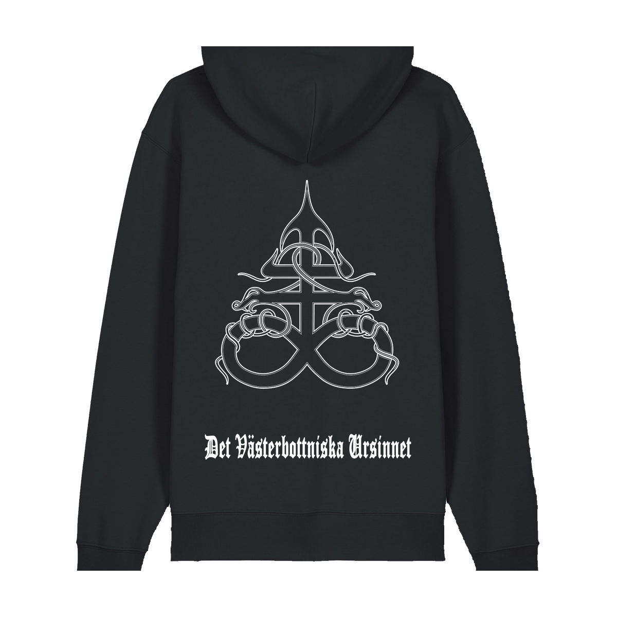 NAGLFAR | "Cerecloth" | Black Premium Hoodie | Men / Women [Unisex]