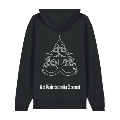 NAGLFAR | "Cerecloth" | Black Premium Hoodie | Men / Women [Unisex]