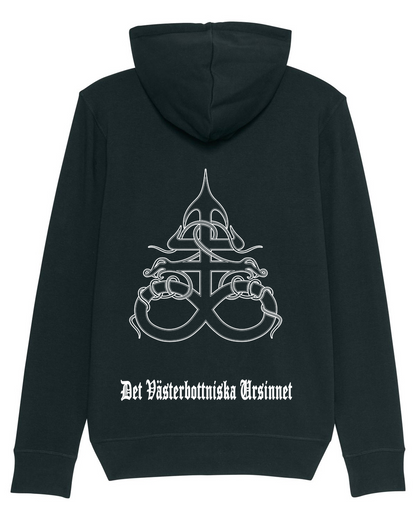 NAGLFAR | "Cerecloth" | Black Premium Hooded Zipper | Men / Women [Unisex]